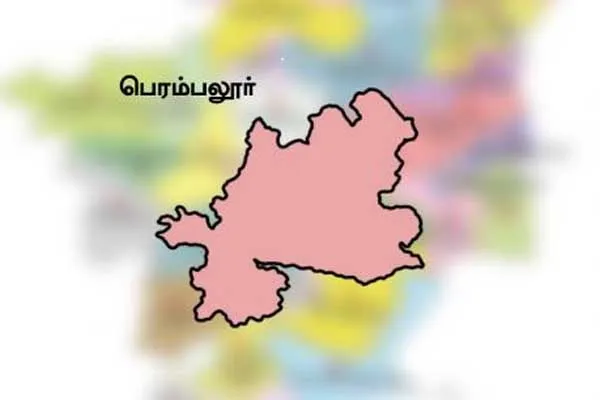 Perambalur